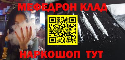 PSILOCYBIN Туймазы