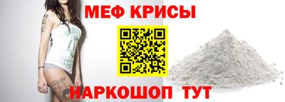 PSILOCYBIN Туймазы