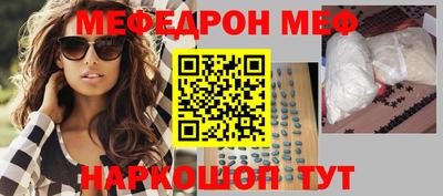 PSILOCYBIN Туймазы