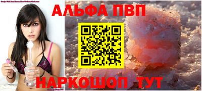 PSILOCYBIN Туймазы