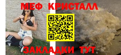 PSILOCYBIN Туймазы