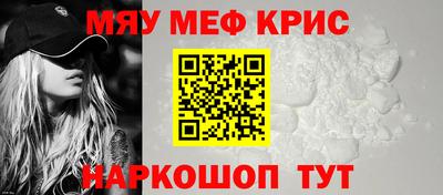 а пвп мука Тула
