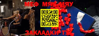 PSILOCYBIN Туймазы