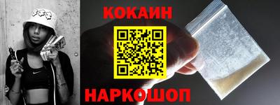 а пвп мука Тула
