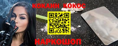а пвп мука Тула