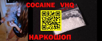mdpv Тулун