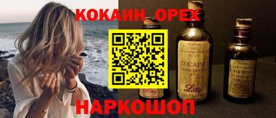 а пвп мука Тула