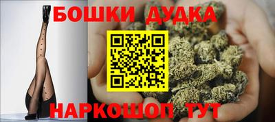 PSILOCYBIN Туймазы