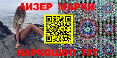 а пвп мука Тула