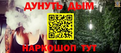 PSILOCYBIN Туймазы