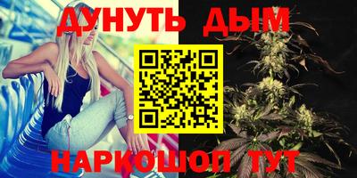 а пвп мука Тула