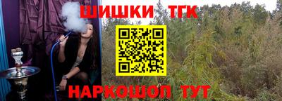 а пвп мука Тула