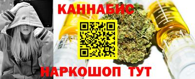 а пвп мука Тула