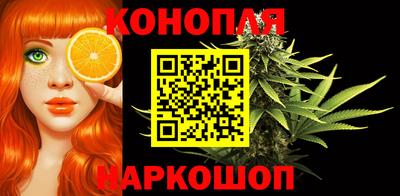 а пвп мука Тула