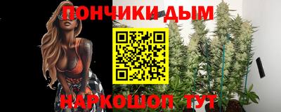 PSILOCYBIN Туймазы