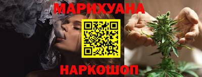 а пвп мука Тула