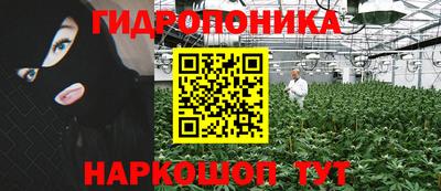 mdpv Тулун