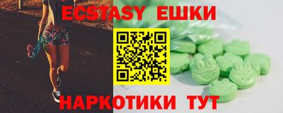 а пвп мука Тула