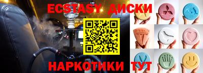 PSILOCYBIN Туймазы