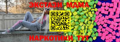 а пвп мука Тула