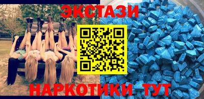 mdpv Тулун