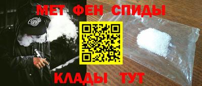 mdpv Тулун