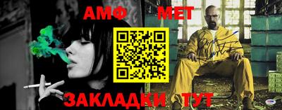 mdpv Тулун
