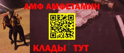 PSILOCYBIN Туймазы