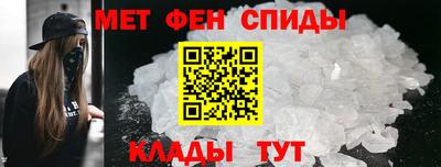 mdpv Тулун
