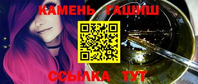 PSILOCYBIN Туймазы