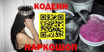 PSILOCYBIN Туймазы