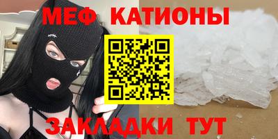 PSILOCYBIN Туймазы